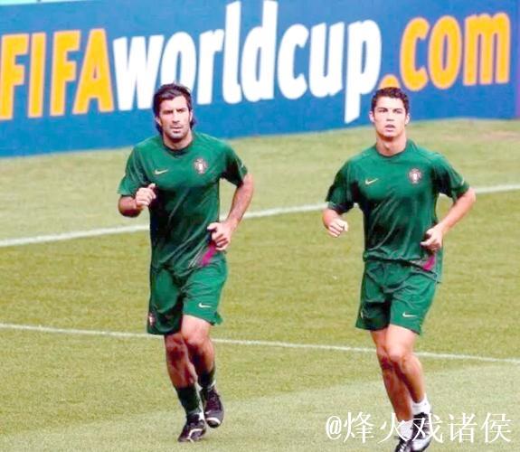 菲戈称C罗替补是葡萄牙足球历史最大错误 菲戈称C罗替补是葡萄牙足球历史最大错误