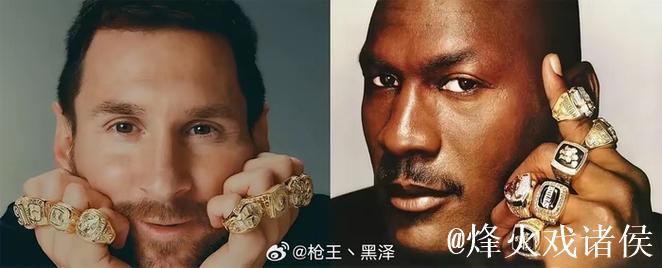 梅西八金球对决乔丹六冠,两大GOAT成就引热议 梅西八金球对决乔丹六冠,两大GOAT成就引热议