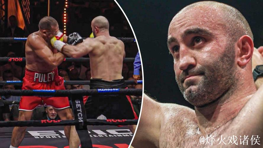 老拳王轰然倒地!阿联酋迪拜见证穆拉特·加西耶夫夺得拳王金腰带 老拳王轰然倒地!阿联酋迪拜见证穆拉特·加西耶夫夺得拳王金腰带