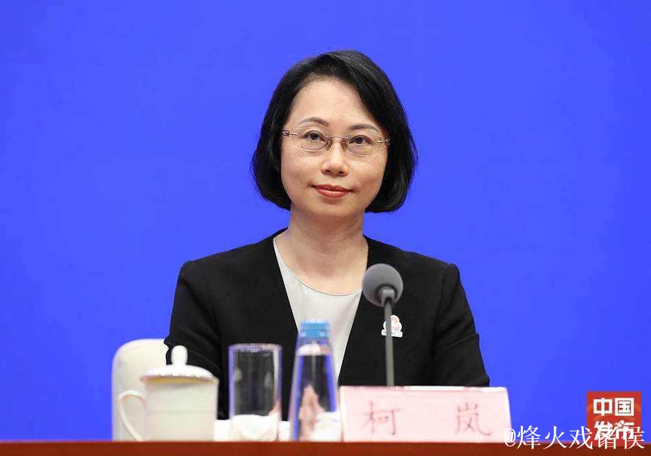 总局领导出席国新办十五运会筹办情况新闻发布会 总局领导出席国新办十五运会筹办情况新闻发布会