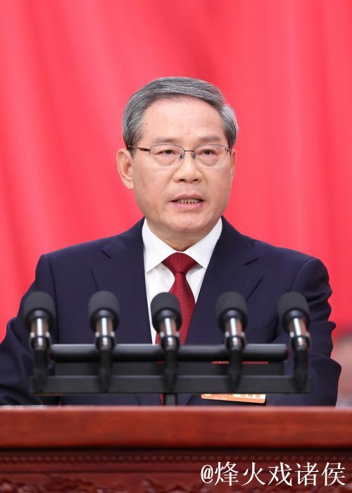 李强主持召开国务院常务会议 研究稳就业稳经济推动高质量发展的若干举措 听取“3·15”晚会曝光问... 李强主持召开国务院常务会议 研究稳就业稳经济推动高质量发展的若干举措 听取“3·15”晚会曝光问...