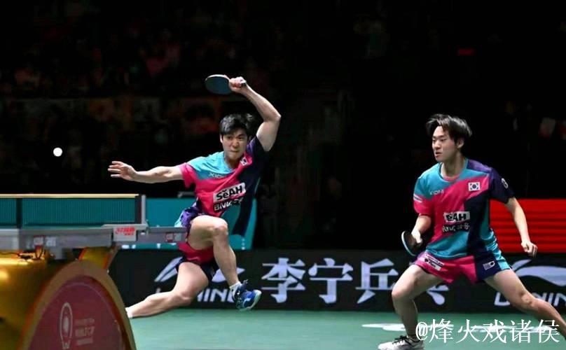 国际乒联混合团体世界杯铜牌赛：韩国VS德国 集锦