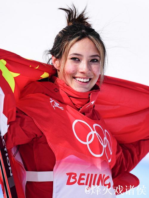 谷爱凌领衔三位中国女将晋级决赛 谷爱凌领衔三位中国女将晋级决赛