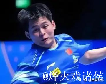 林诗栋说调不回来了我知道的 林诗栋说调不回来了我知道的