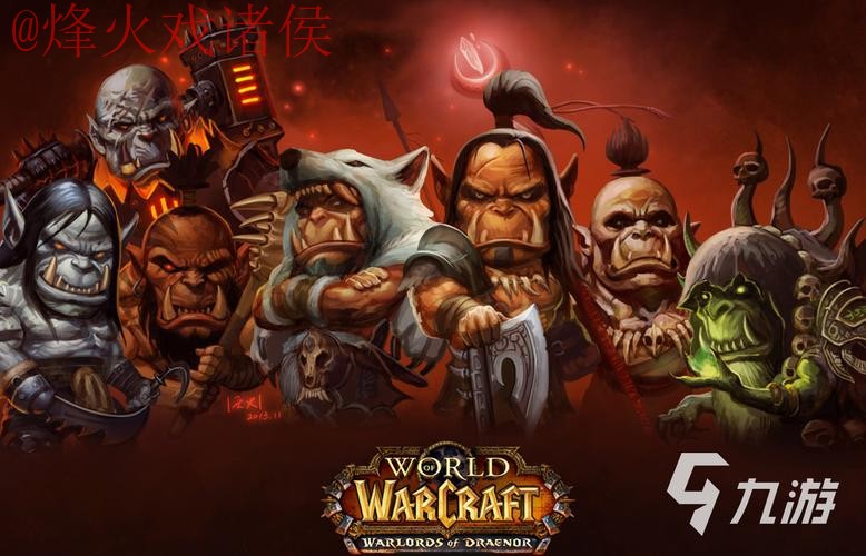 如何选择世界杯盘口安全官方平台 如何选择世界杯盘口安全官方平台