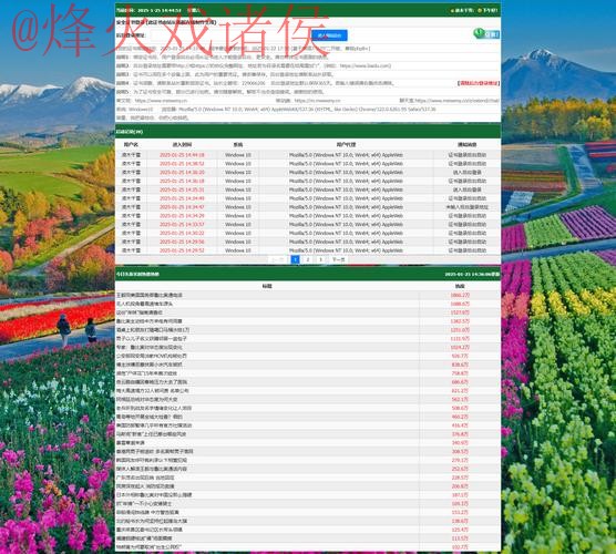 如何选择安全的世界杯下注注册最新网址 如何选择安全的世界杯下注注册最新网址